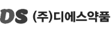 (주)디에스약품